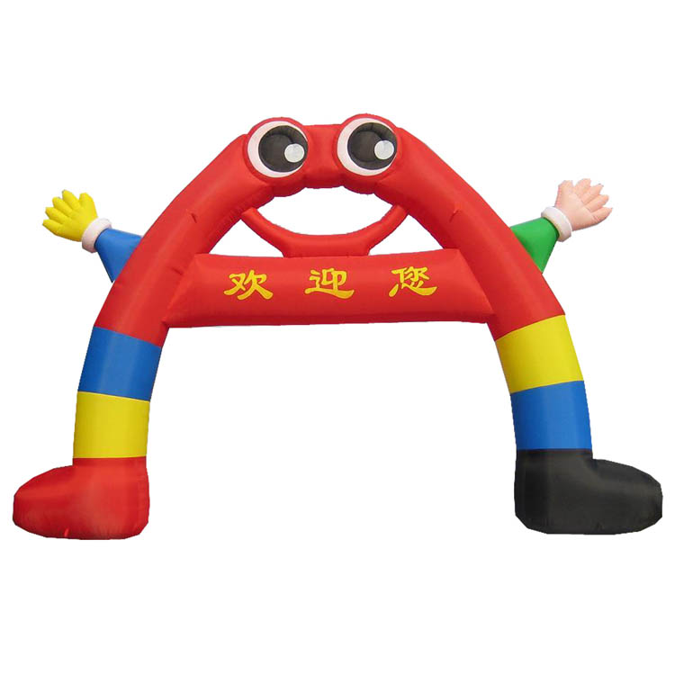 Inflatable Arch AR-10007