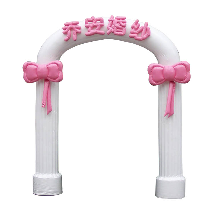 Inflatable Arch AR-10028