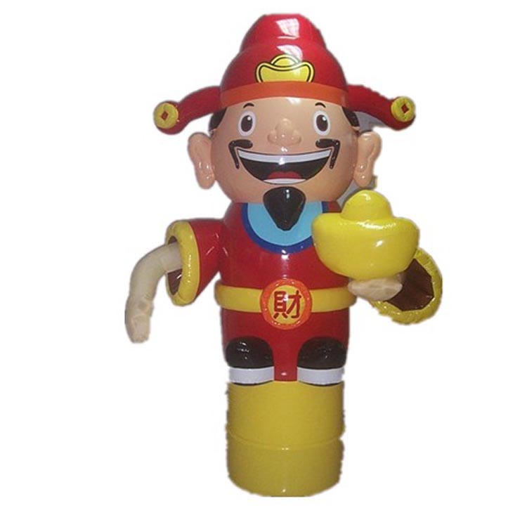 Small Advertising LE-10007